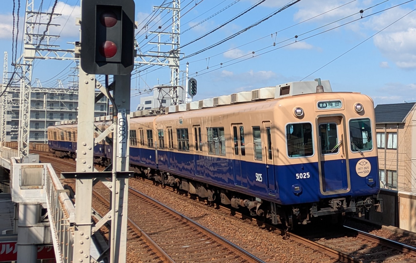 ��_�d�ԕP���w